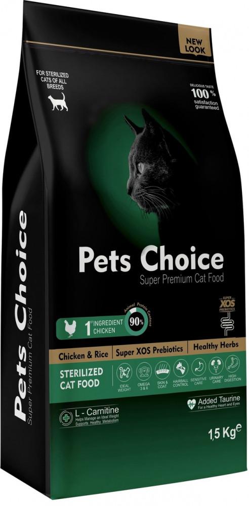 PETSCHOICE-სტერილური კატის საკვები-15კგ